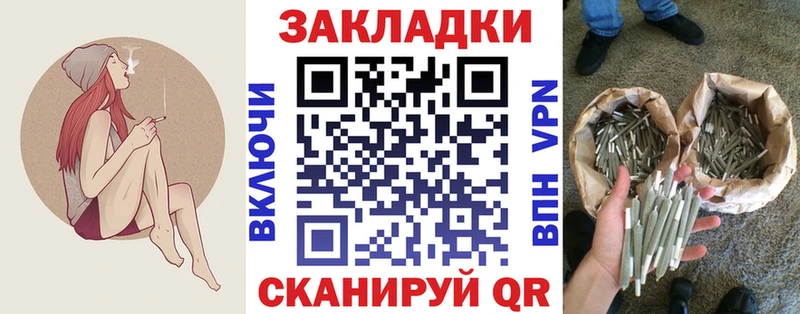 Alpha-PVP Куровское