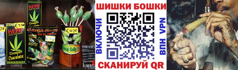 darknet телеграм  Куровское  Печенье с ТГК марихуана 
