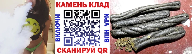 Гашиш гашик  Куровское 