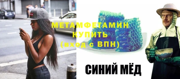 метадон Надым