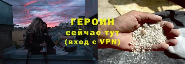 марки lsd Долгопрудный