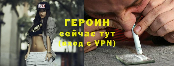 скорость Наволоки