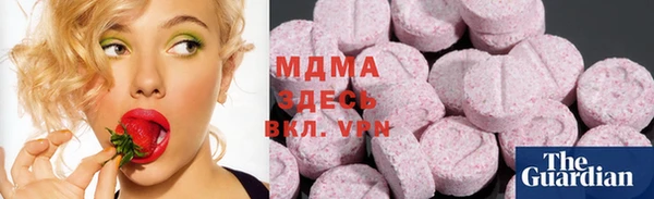 метадон Надым