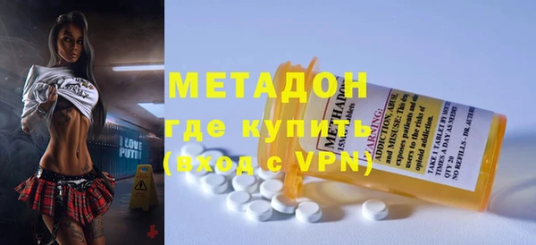 mdpv Горняк