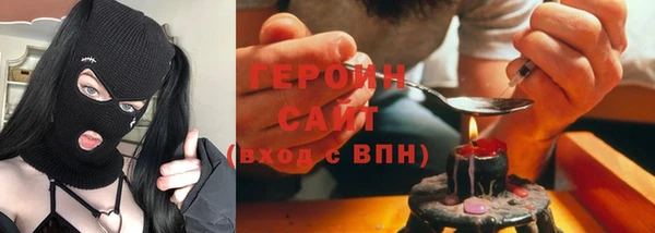 скорость Наволоки