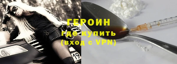 каннабис Навашино