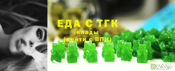 метадон Надым