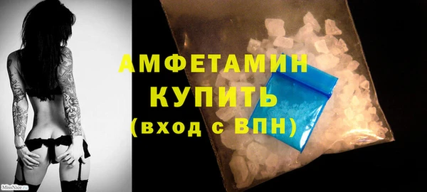 каннабис Навашино