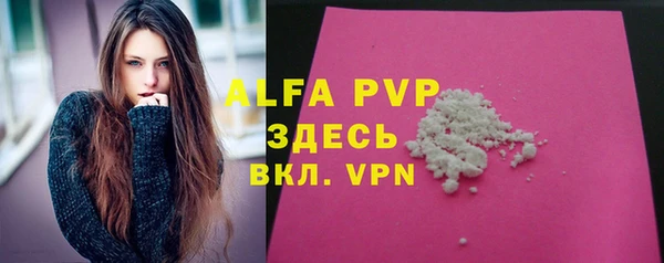 скорость Наволоки