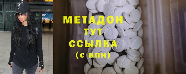 mdpv Горняк