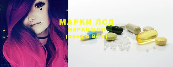 mdpv Горняк