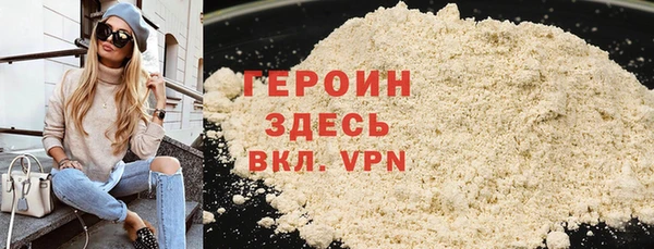 каннабис Навашино