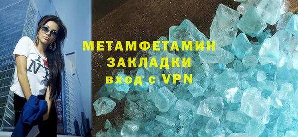 метадон Надым