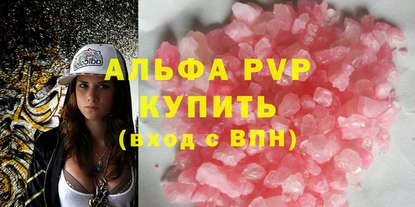 метадон Надым