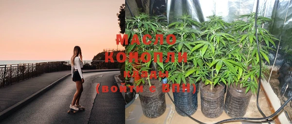 скорость Наволоки