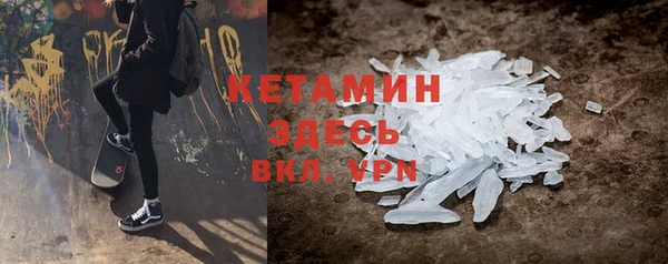 метадон Надым