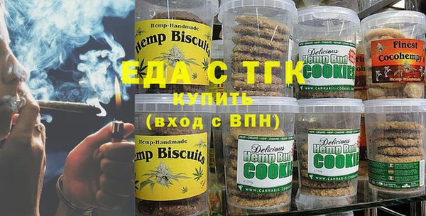 Альфа ПВП Белоозёрский