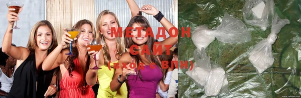 метадон Надым