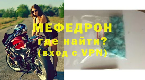 метадон Надым
