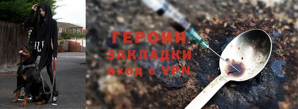 спиды Михайловка