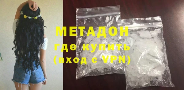 mdpv Горняк