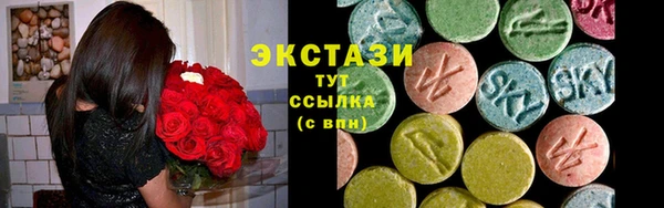 скорость Наволоки