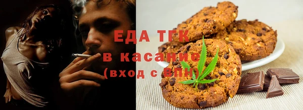 марки lsd Долгопрудный