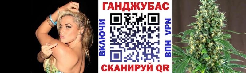 Бошки Шишки AK-47 Куровское