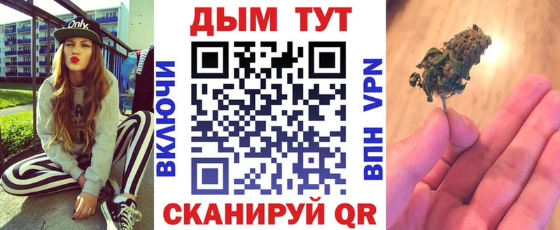 наркотики  Куровское  Каннабис ГИДРОПОН 